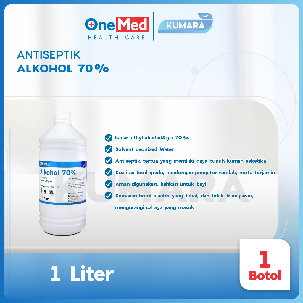 ONEMED - Alcohol 70% 1 Liter 2 ONEMED - Alcohol 70% 1 Liter - Image 2
