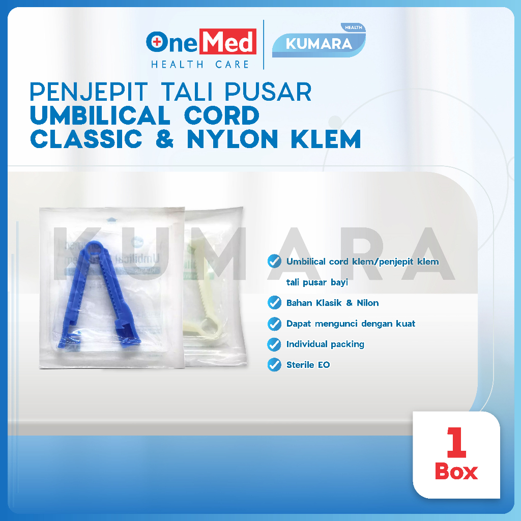 ONEMED - Umbilical Cord / Klem Tali Pusar Boxisi 50's 2 ONEMED - Umbilical Cord / Klem Tali Pusar Boxisi 50's - Image 2