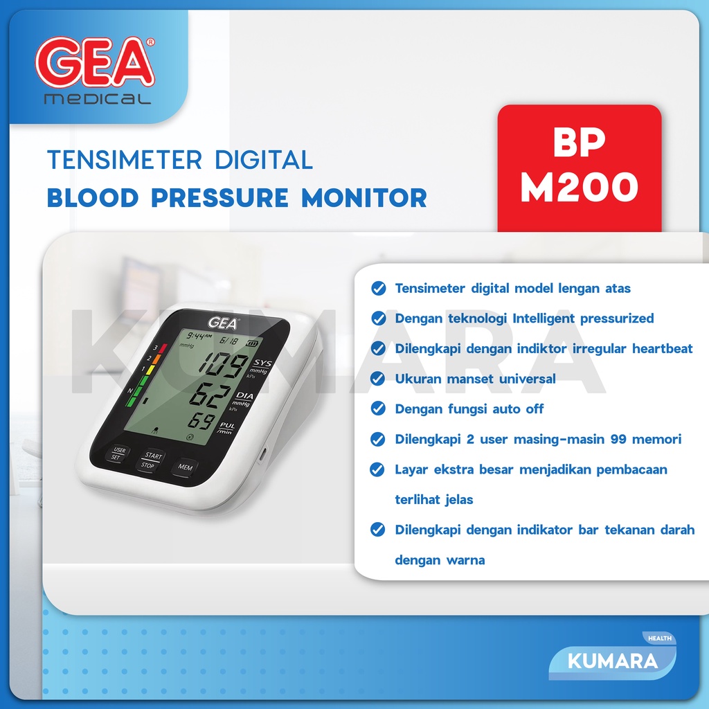 GEA - Tensimeter Digital GEA BP-M200 / Alat Cek Tekanan Darah GEA 2 GEA - Tensimeter Digital GEA BP-M200 / Alat Cek Tekanan Darah GEA - Image 2