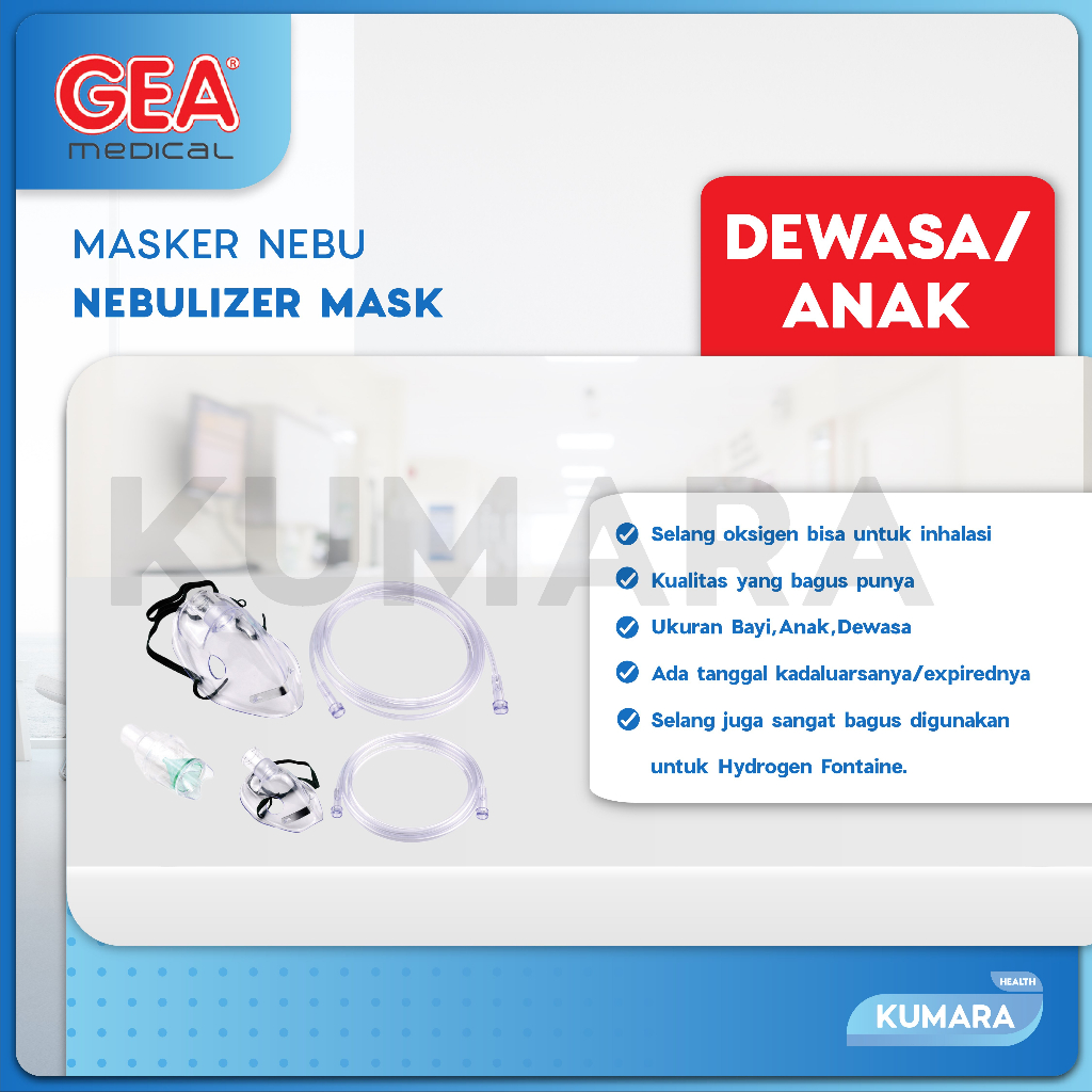 GEA - Masker Nebulizer Dengan Tempat Obat / Nebulizer Mask with Chamber 2 GEA - Masker Nebulizer Dengan Tempat Obat / Nebulizer Mask with Chamber - Image 2