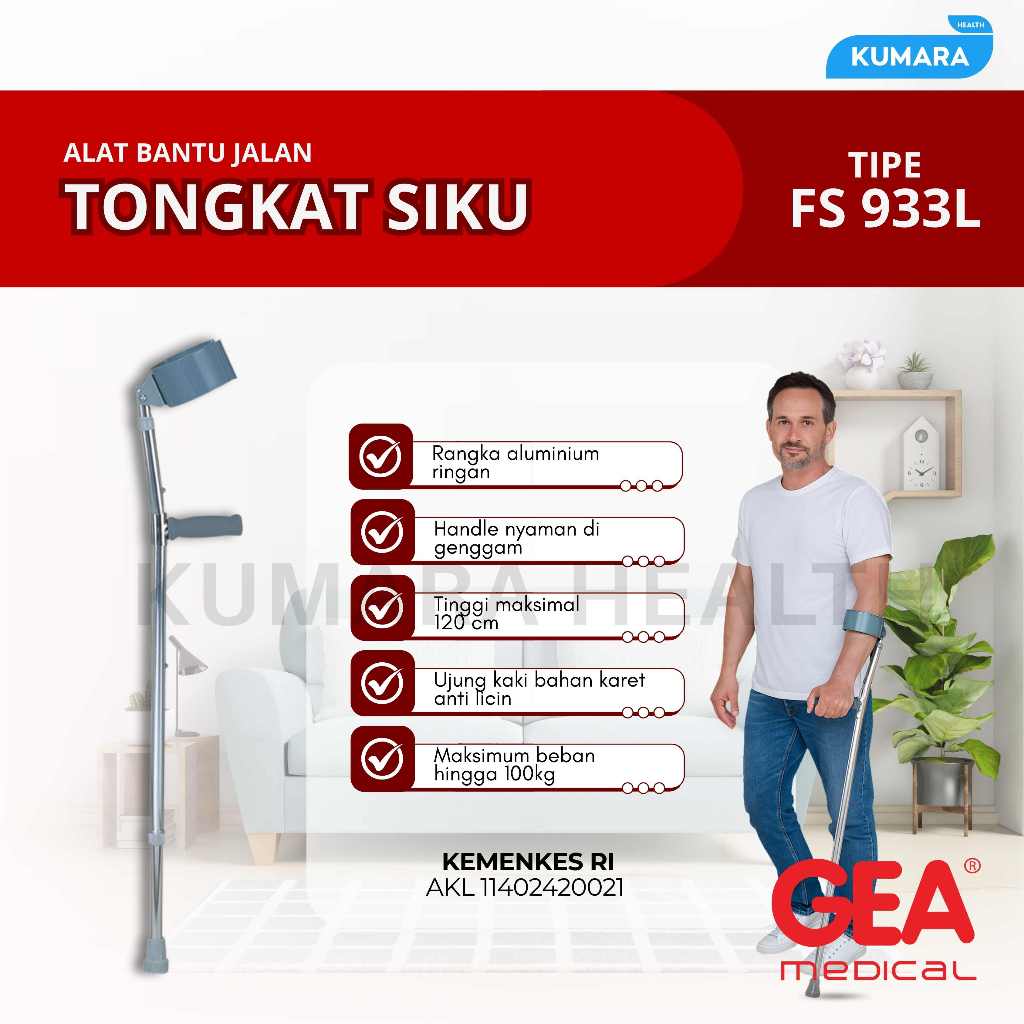 GEA - Tongkat Siku Elbow 933 L / Alat Bantu Jalan 1 GEA - Tongkat Siku Elbow 933 L / Alat Bantu Jalan