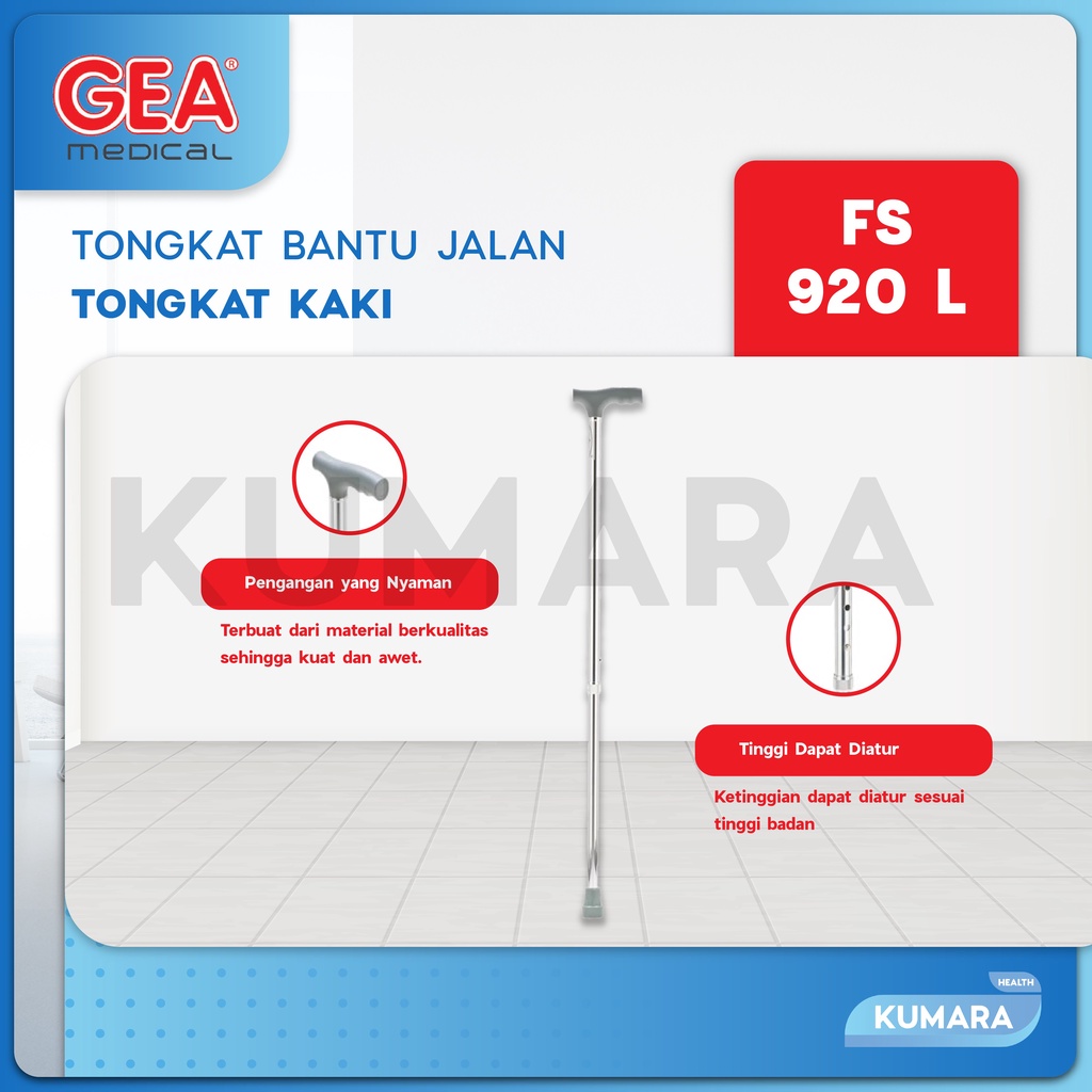 GEA - Tongkat Kaki 1 920 L Silver / Alat Bantu Jalan 1 GEA - Tongkat Kaki 1 920 L Silver / Alat Bantu Jalan