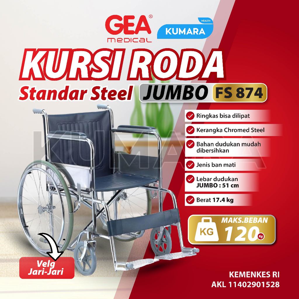 GEA - Kursi Roda FS 874 - 51 BIG / Kursi Roda Jumbo 120 Kg 1 GEA - Kursi Roda FS 874 - 51 BIG / Kursi Roda Jumbo 120 Kg
