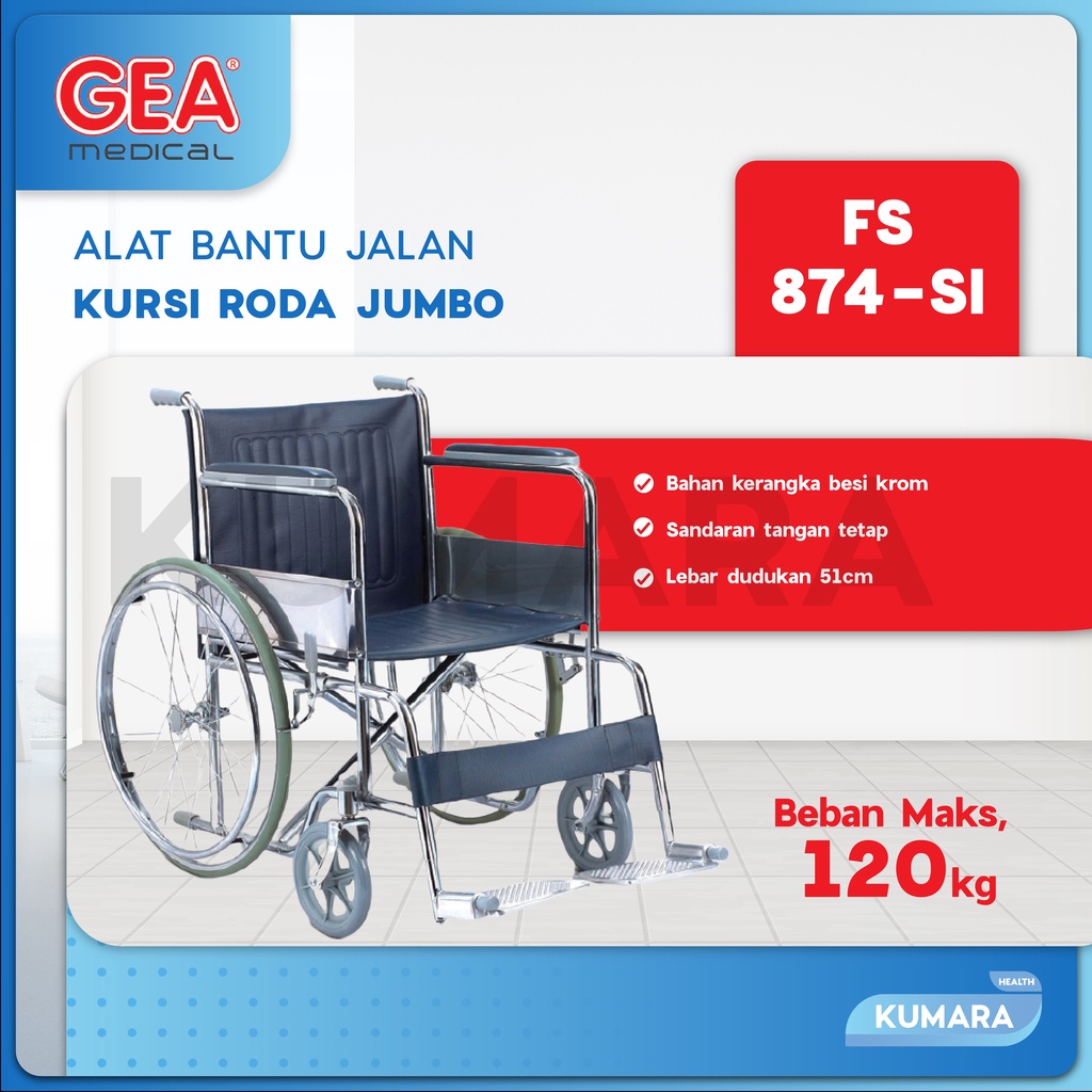 GEA - Kursi Roda FS 874 - 51 BIG / Kursi Roda Jumbo 120 Kg 2 GEA - Kursi Roda FS 874 - 51 BIG / Kursi Roda Jumbo 120 Kg - Image 2