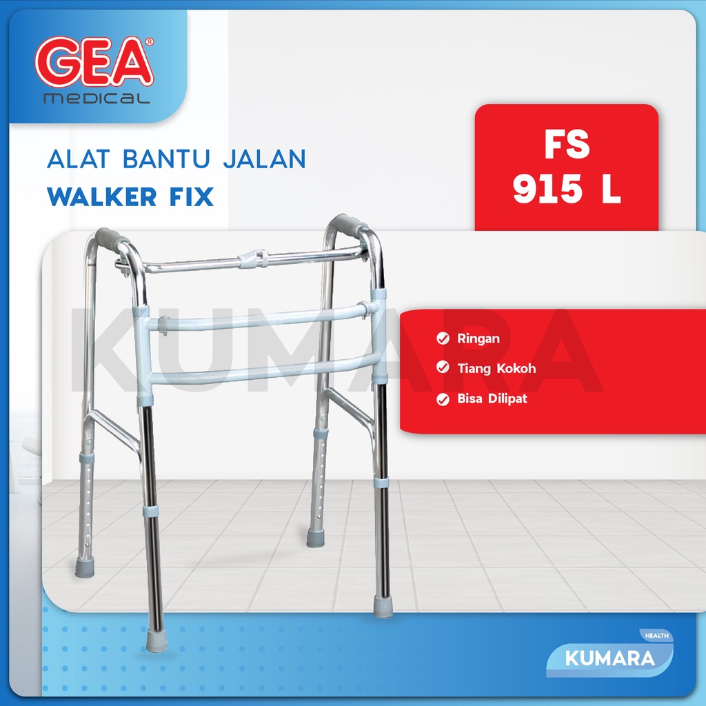 GEA - Walker 2in1 Geser FS 915 L / Alat Bantu Jalan 2 GEA - Walker 2in1 Geser FS 915 L / Alat Bantu Jalan - Image 2