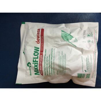 ginee 20251217120119551 6772461440