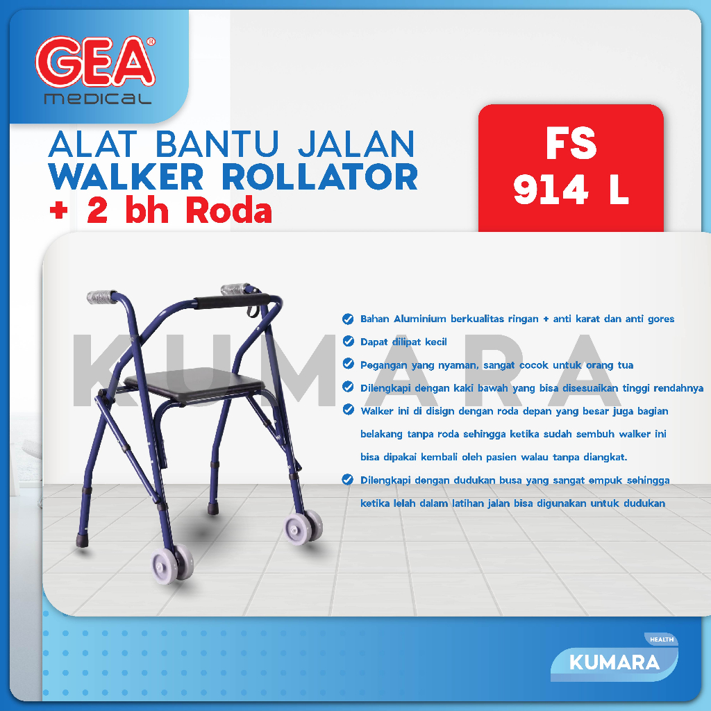 GEA - Rollator FS 914 L / Alat Bantu Jalan Dengan Roda 2 GEA - Rollator FS 914 L / Alat Bantu Jalan Dengan Roda - Image 2