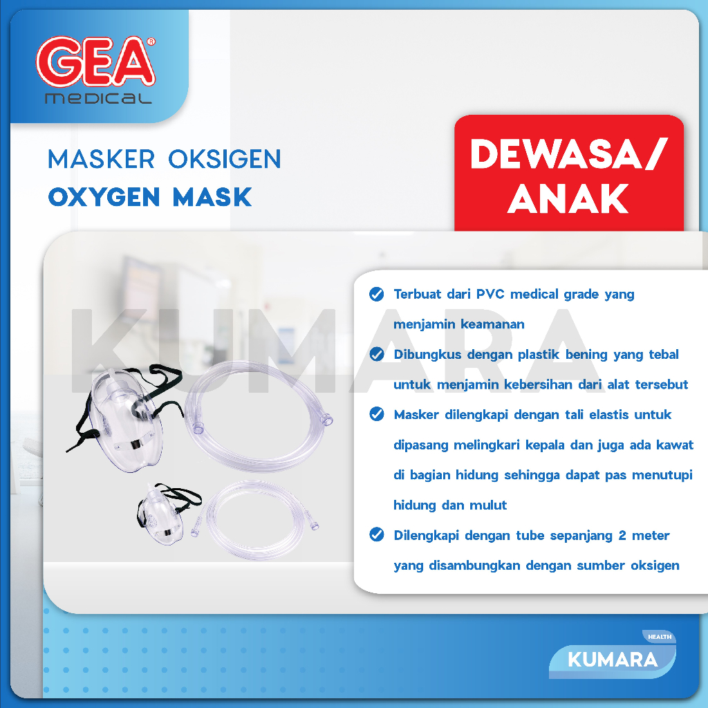GEA - Masker Oksigen / Oxygen Mask O2 2 GEA - Masker Oksigen / Oxygen Mask O2 - Image 2