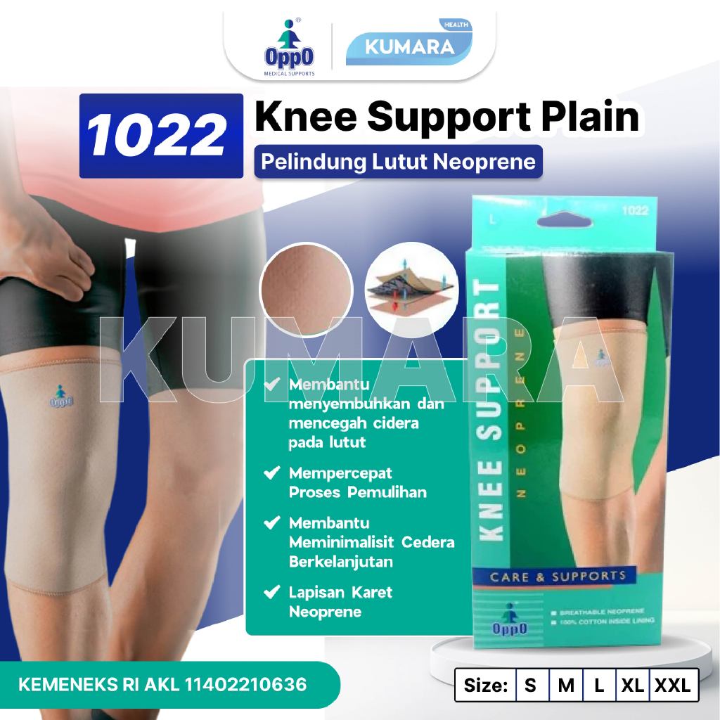 OPPO - Knee Support Plain 1022 / Deker Lutut 1 OPPO - Knee Support Plain 1022 / Deker Lutut