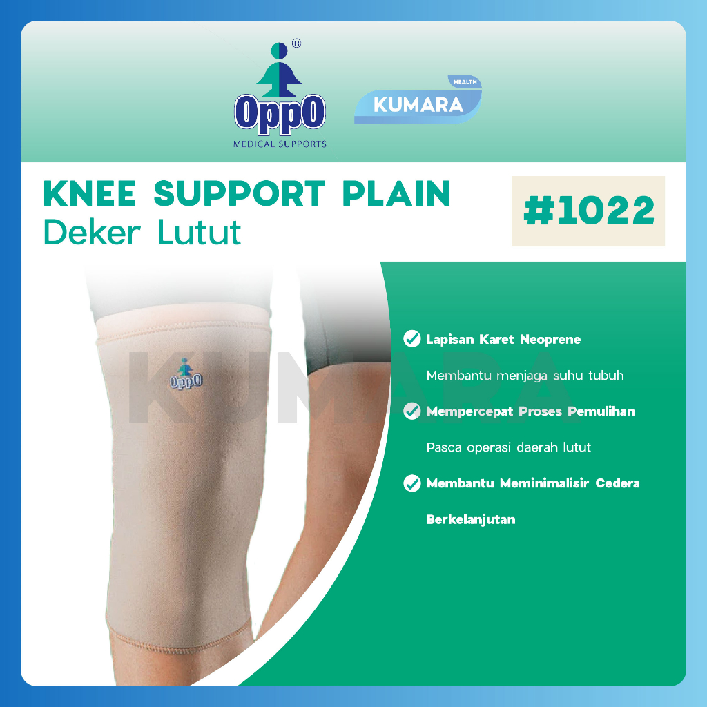 OPPO - Knee Support Plain 1022 / Deker Lutut 2 OPPO - Knee Support Plain 1022 / Deker Lutut - Image 2