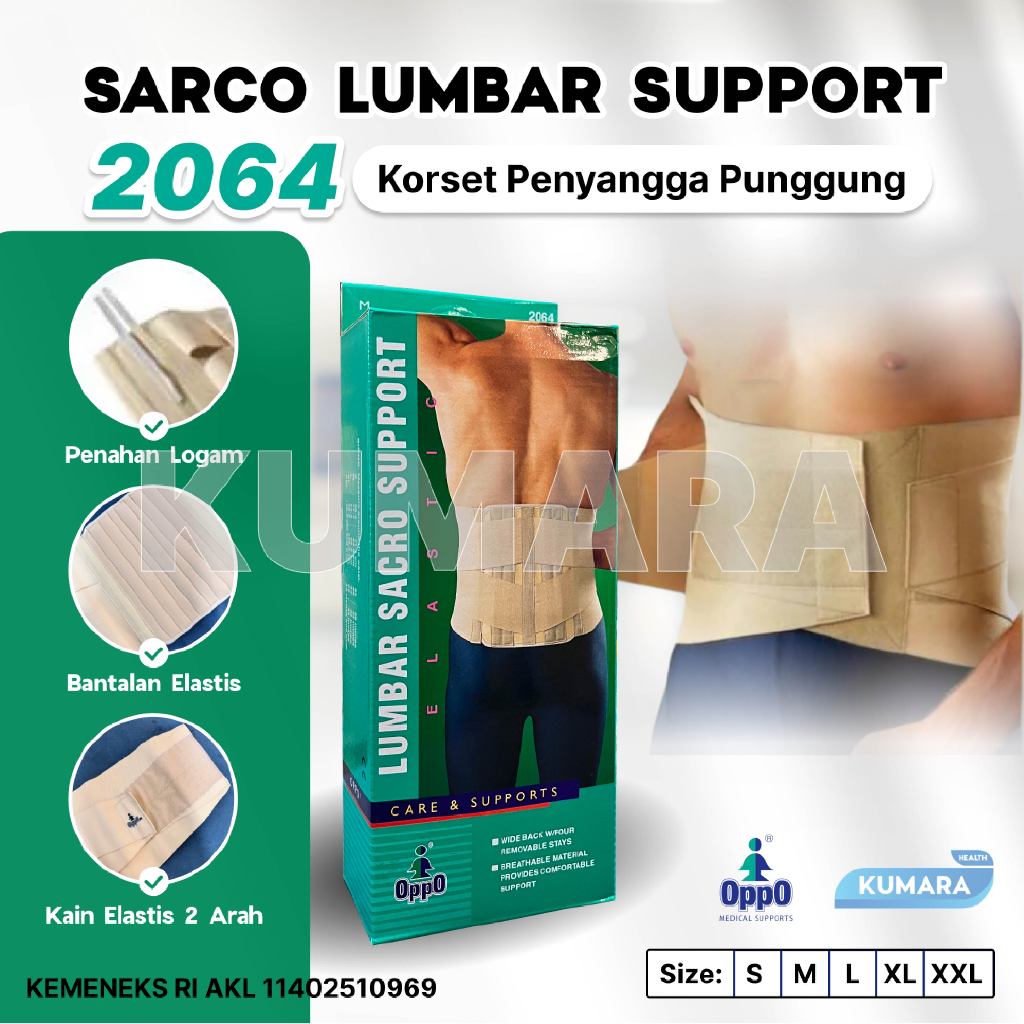 OPPO - Sarco Lumbar Support 2064 / Korset Penyangga Punggung 1 OPPO - Sarco Lumbar Support 2064 / Korset Penyangga Punggung