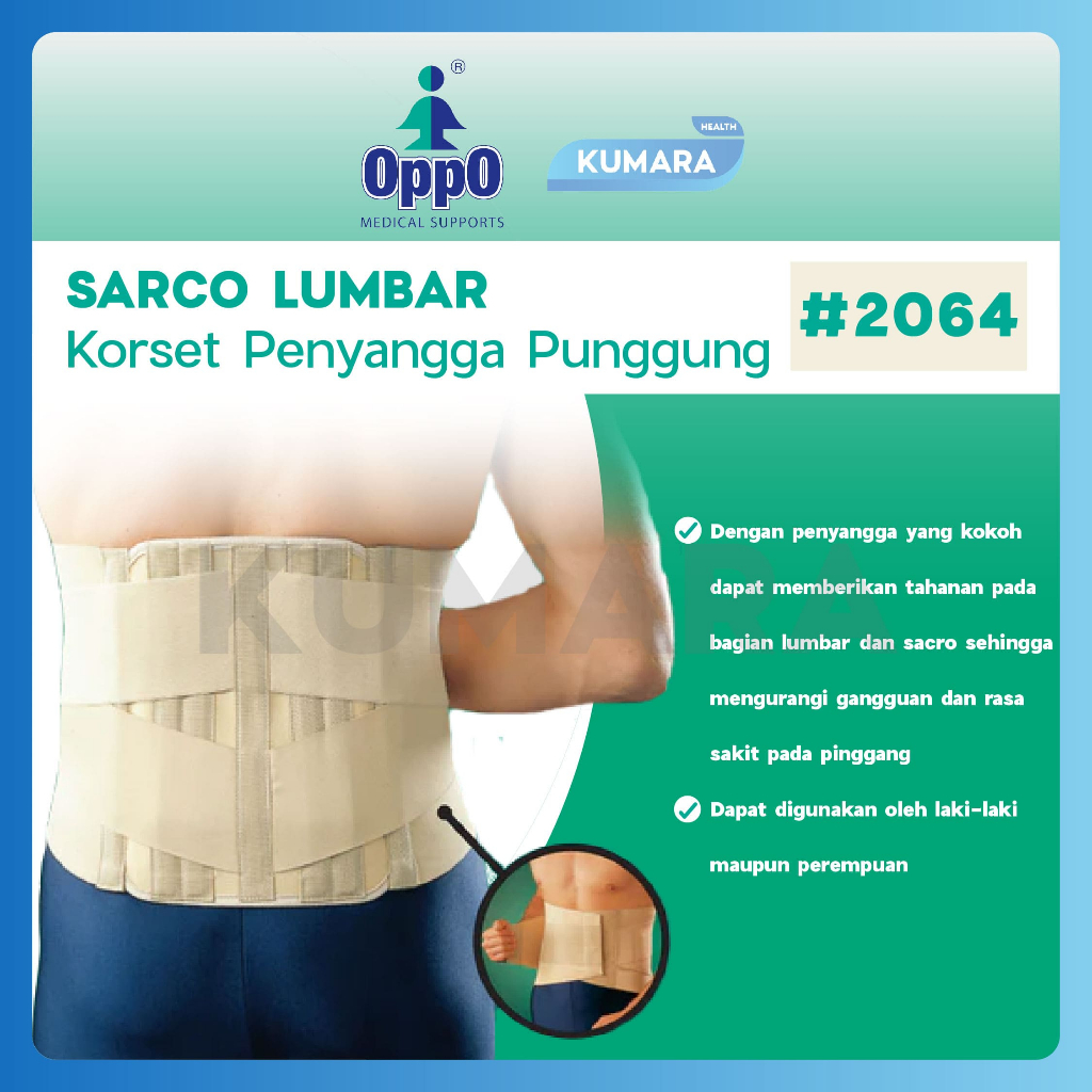 OPPO - Sarco Lumbar Support 2064 / Korset Penyangga Punggung 2 OPPO - Sarco Lumbar Support 2064 / Korset Penyangga Punggung - Image 2