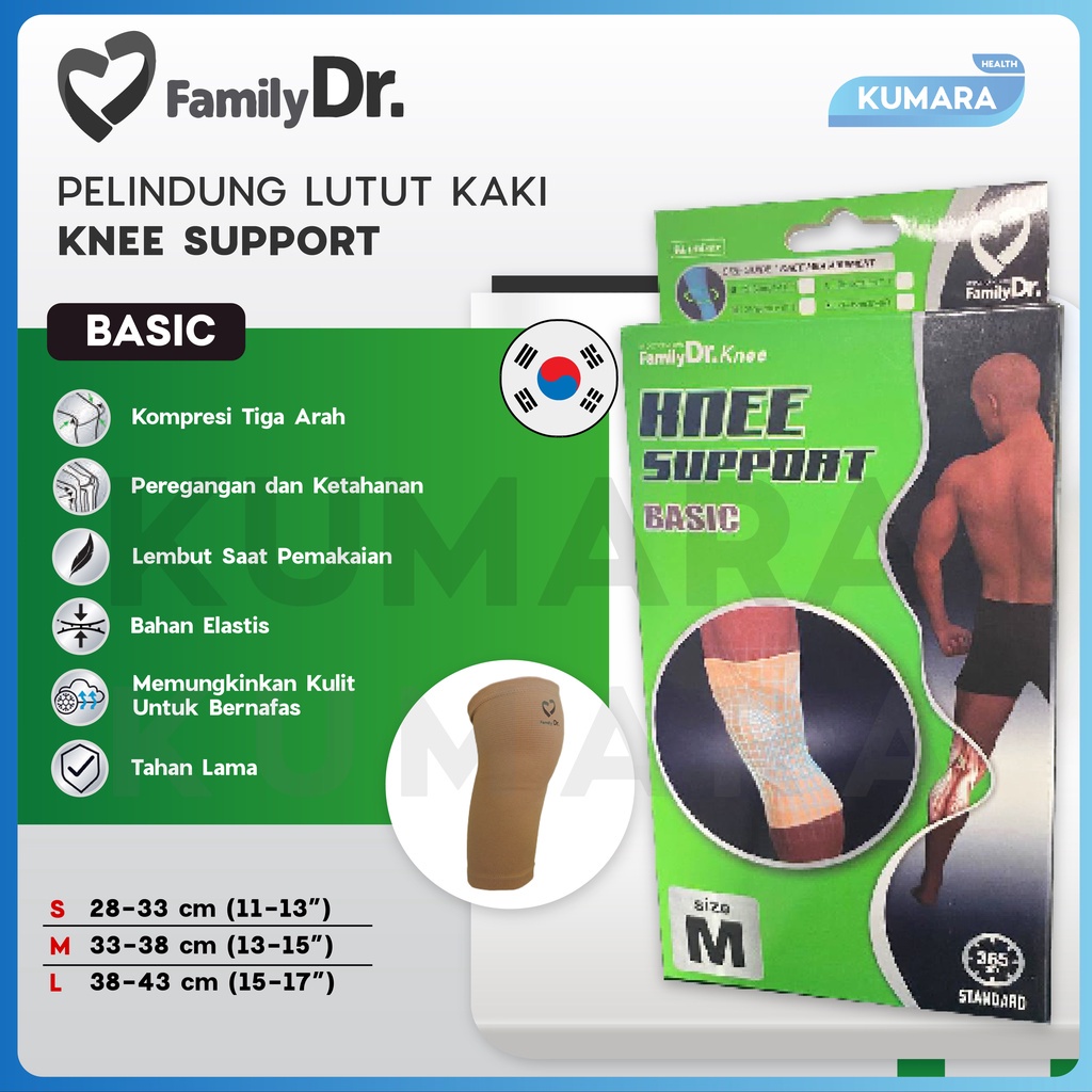FAMILY DR - Knee Support Basic / Penyangga Lutut Deker Lutut 1 FAMILY DR - Knee Support Basic / Penyangga Lutut Deker Lutut