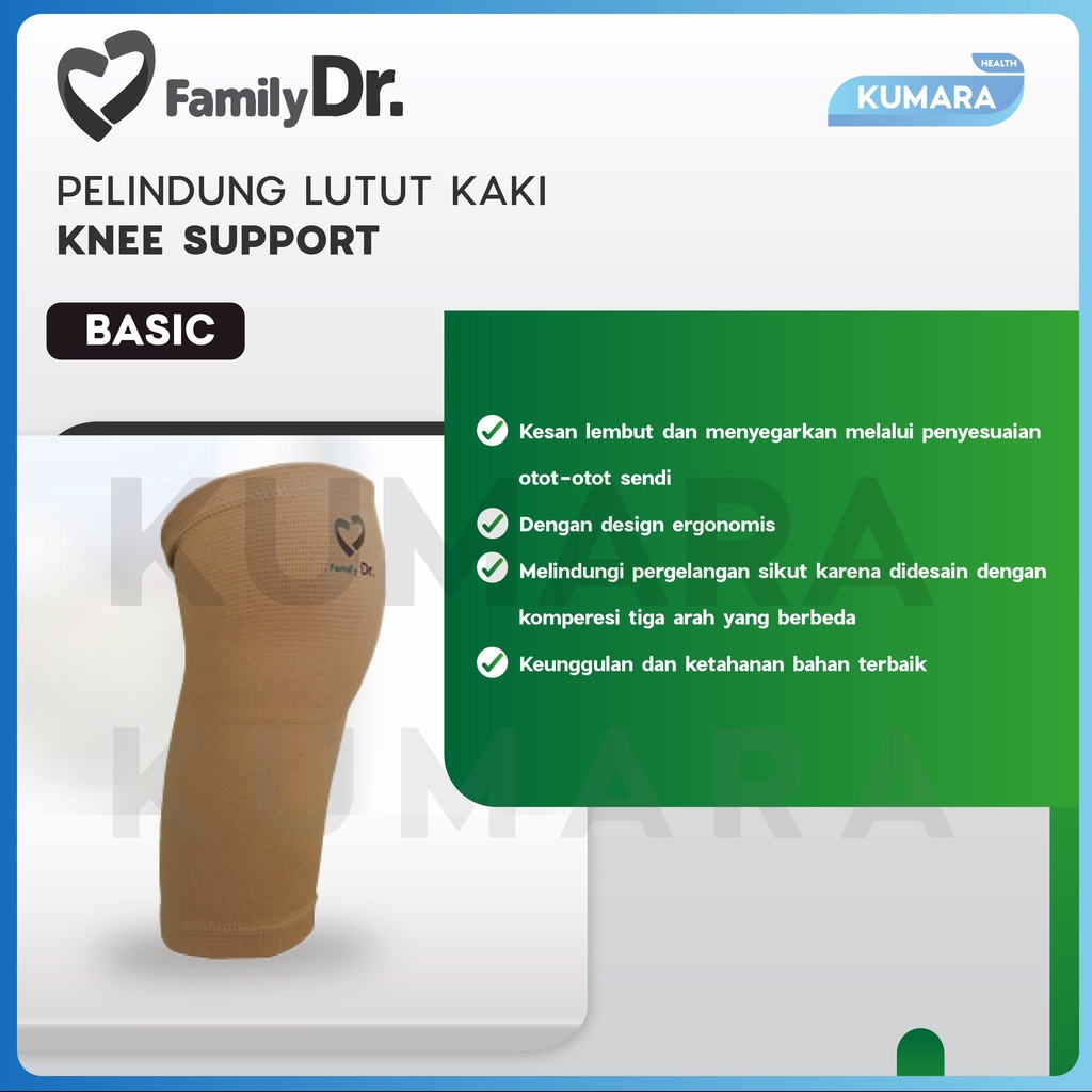 FAMILY DR - Knee Support Basic / Penyangga Lutut Deker Lutut 2 FAMILY DR - Knee Support Basic / Penyangga Lutut Deker Lutut - Image 2