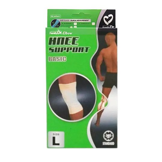 FAMILY DR - Knee Support Basic / Penyangga Lutut Deker Lutut 3 FAMILY DR - Knee Support Basic / Penyangga Lutut Deker Lutut - Image 3