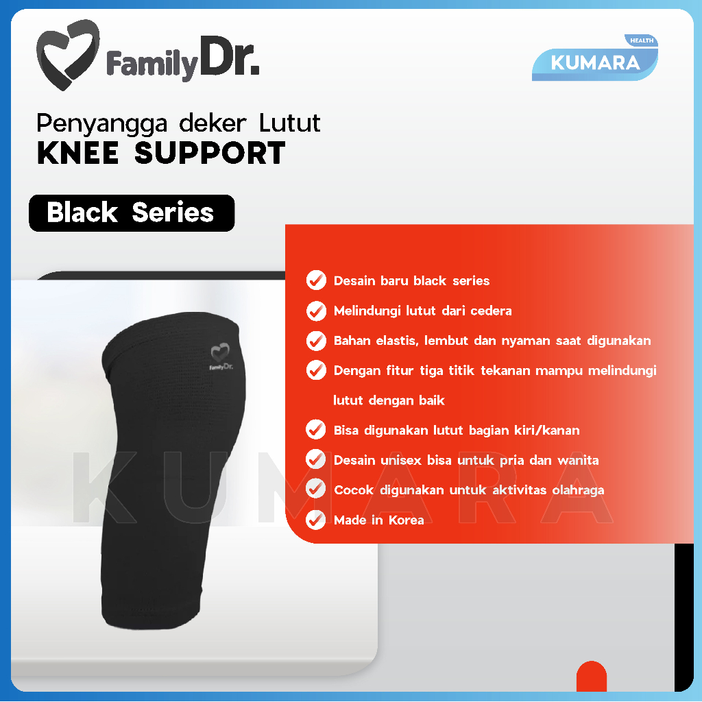 FAMILY DR - Knee Support Black Series / Penygga Lutut Deker Lutut 2 FAMILY DR - Knee Support Black Series / Penygga Lutut Deker Lutut - Image 2
