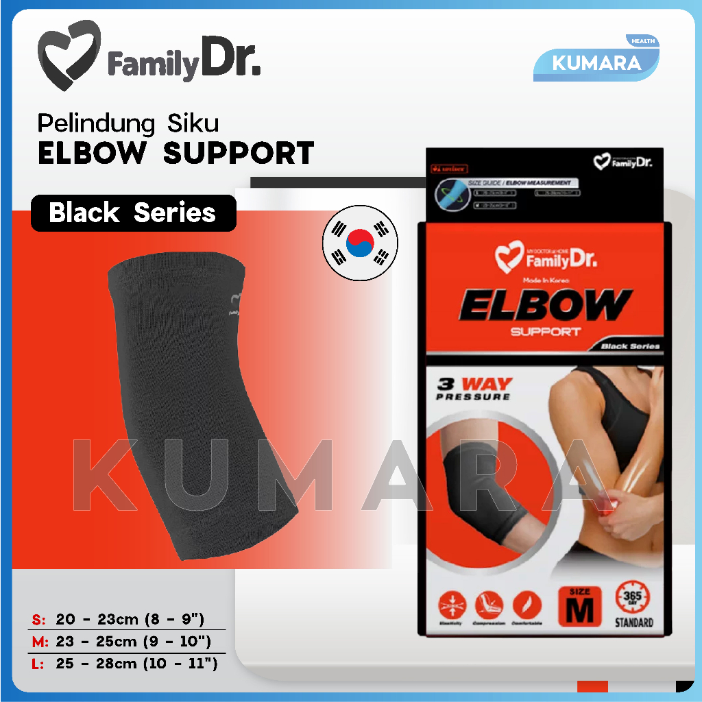 FAMILY DR - Elbow Support Black Series / Penyangga Siku 1 FAMILY DR - Elbow Support Black Series / Penyangga Siku