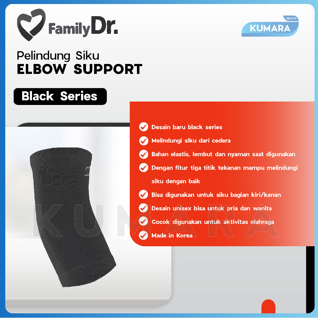 FAMILY DR - Elbow Support Black Series / Penyangga Siku 2 FAMILY DR - Elbow Support Black Series / Penyangga Siku - Image 2