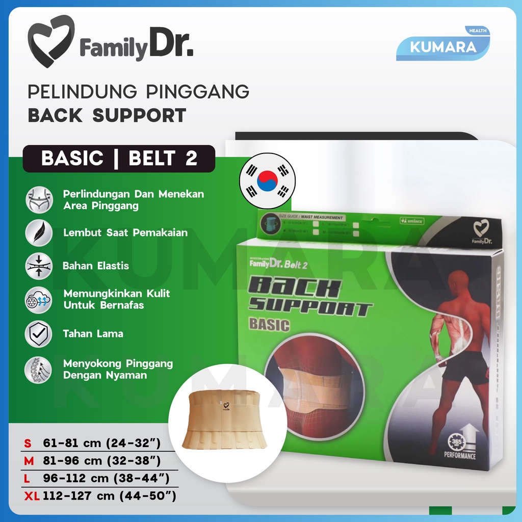 FAMILY DR - Belt 2 Back Support Basic / Korset Lumbar Pinggang Basic 1 FAMILY DR - Belt 2 Back Support Basic / Korset Lumbar Pinggang Basic