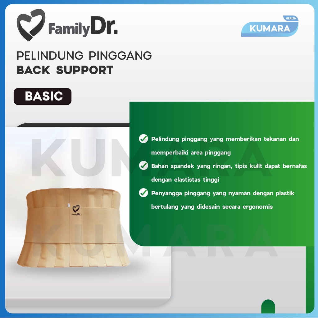 FAMILY DR - Belt 2 Back Support Basic / Korset Lumbar Pinggang Basic 2 FAMILY DR - Belt 2 Back Support Basic / Korset Lumbar Pinggang Basic - Image 2