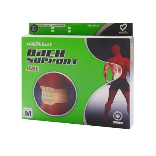 FAMILY DR - Belt 2 Back Support Basic / Korset Lumbar Pinggang Basic 3 FAMILY DR - Belt 2 Back Support Basic / Korset Lumbar Pinggang Basic - Image 3