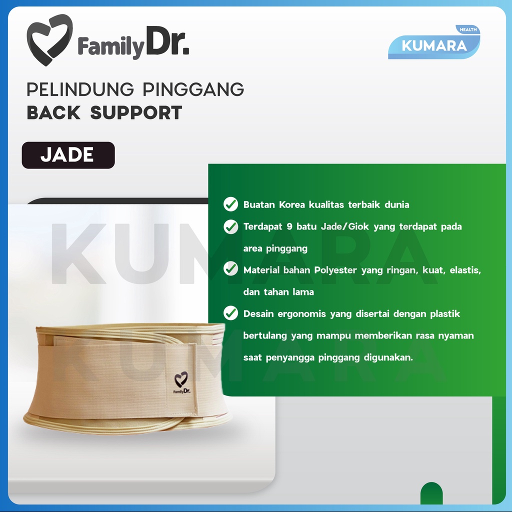 FAMILY DR - Belt 3 Back Support Jade / Korset Lumbar Pinggang Jade 2 FAMILY DR - Belt 3 Back Support Jade / Korset Lumbar Pinggang Jade - Image 2