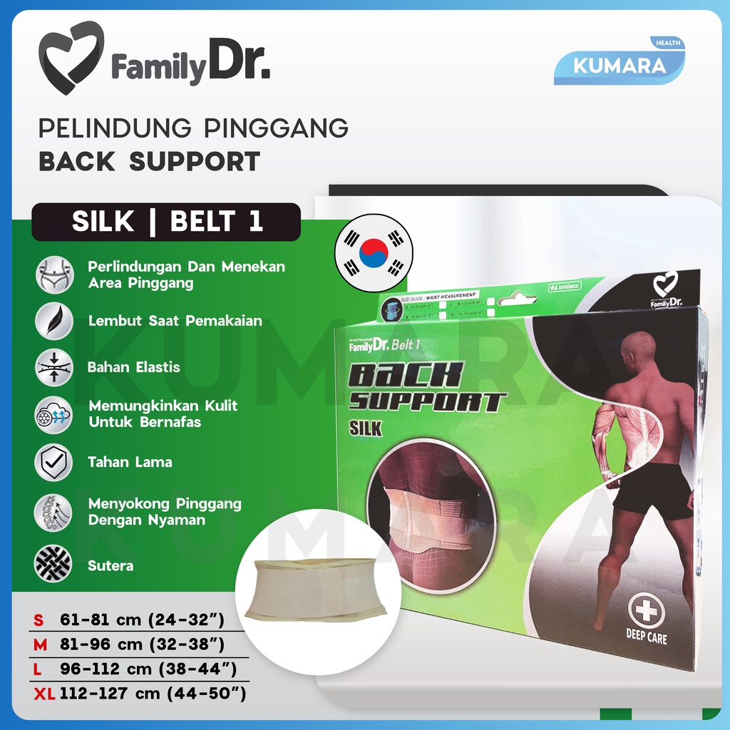 FAMILY DR - Belt 1 Back Support Silk / Korset Lumbar Pinggang Silk 1 FAMILY DR - Belt 1 Back Support Silk / Korset Lumbar Pinggang Silk