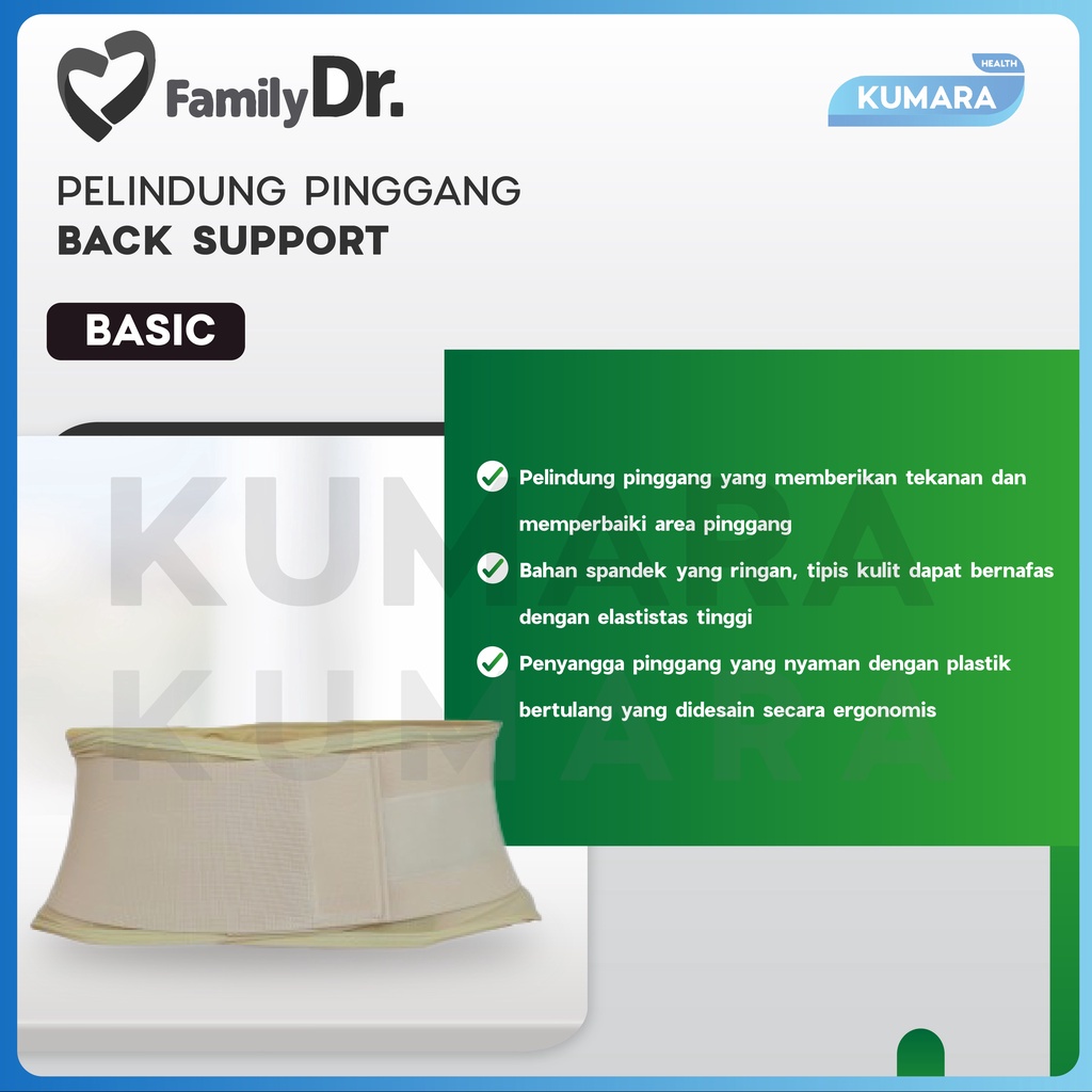 FAMILY DR - Belt 1 Back Support Silk / Korset Lumbar Pinggang Silk 2 FAMILY DR - Belt 1 Back Support Silk / Korset Lumbar Pinggang Silk - Image 2