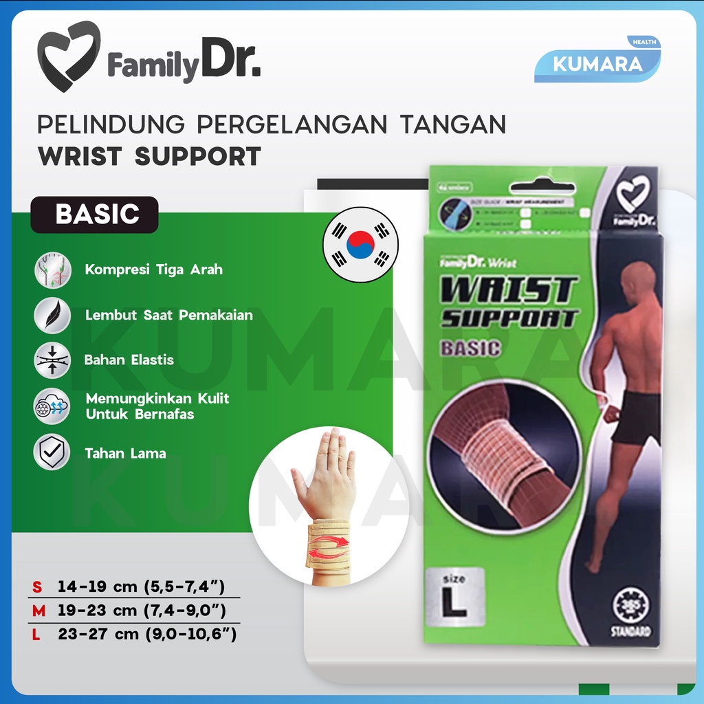 FAMILY DR - Wirst Support Basic / Penyangga Pergelangan Tangan 1 FAMILY DR - Wirst Support Basic / Penyangga Pergelangan Tangan