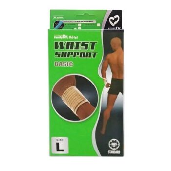 ginee 20251218121757490 8566393210