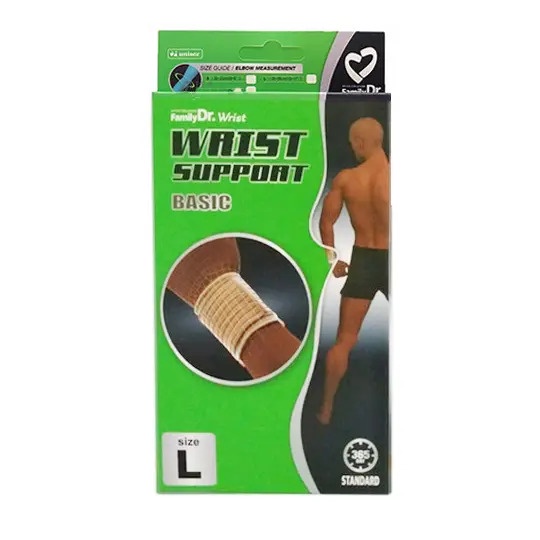FAMILY DR - Wirst Support Basic / Penyangga Pergelangan Tangan 3 FAMILY DR - Wirst Support Basic / Penyangga Pergelangan Tangan - Image 3