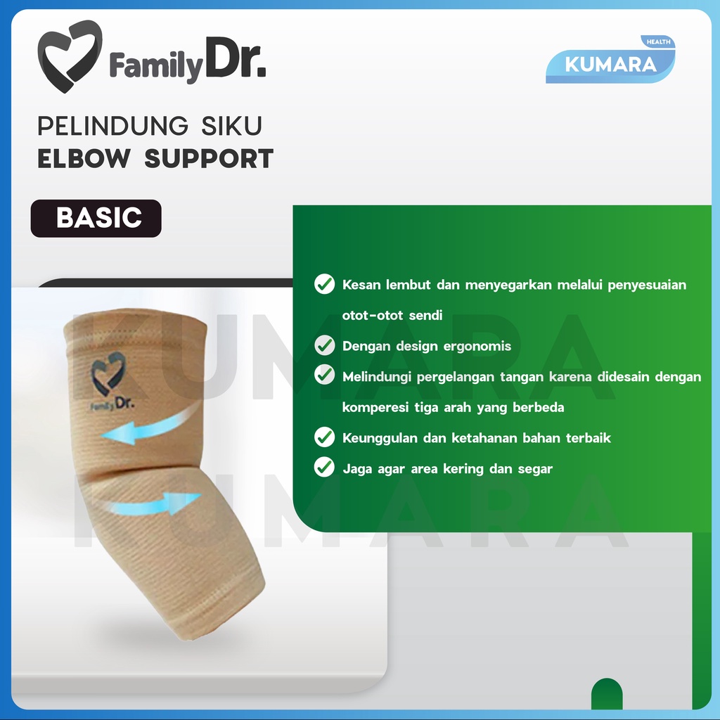 FAMILY DR - Elbow Support Basic / Penyangga Siku 2 FAMILY DR - Elbow Support Basic / Penyangga Siku - Image 2
