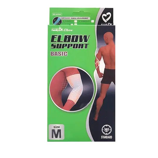 FAMILY DR - Elbow Support Basic / Penyangga Siku 3 FAMILY DR - Elbow Support Basic / Penyangga Siku - Image 3