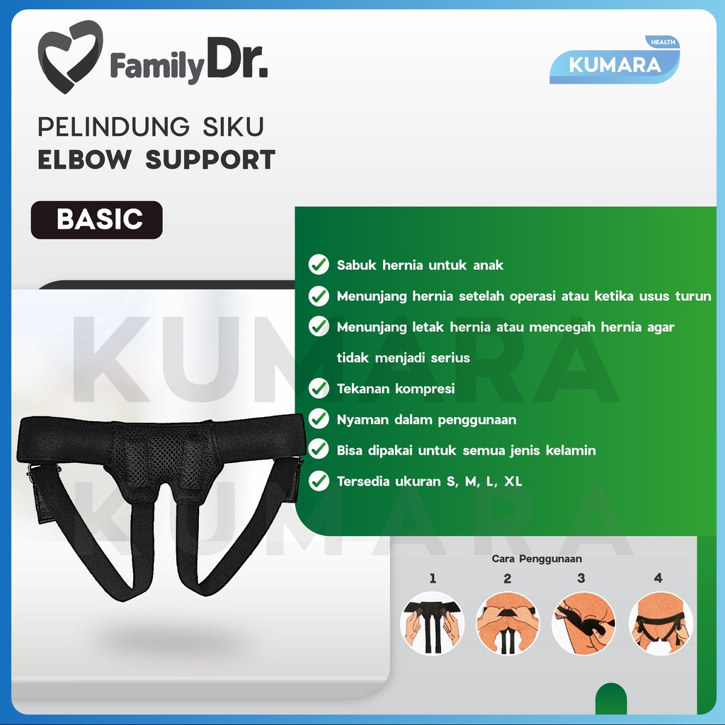 FAMILY DR - Pediatric Hernia Support / Celana Hernia Untuk Anak 2 FAMILY DR - Pediatric Hernia Support / Celana Hernia Untuk Anak - Image 2