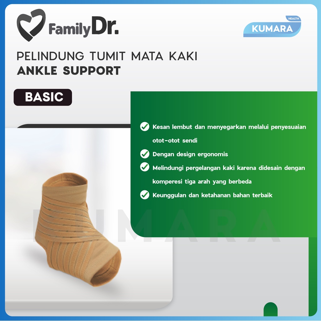 FAMILY DR - Ankle Support Basic / Deker Pelindung Tumit Mata Kaki 2 FAMILY DR - Ankle Support Basic / Deker Pelindung Tumit Mata Kaki - Image 2
