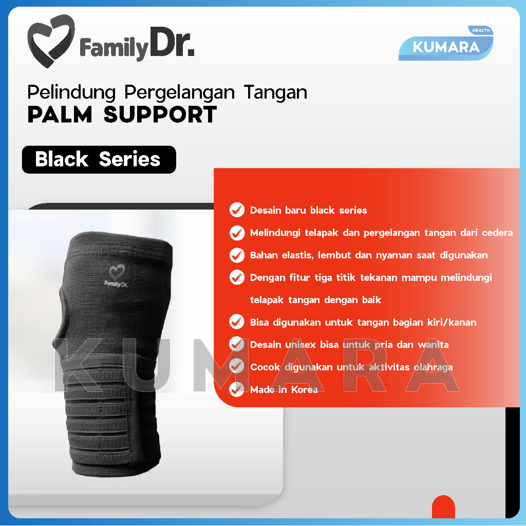 FAMILY DR - Palm Support Black Series / Pelindung Pergelangan Tangan 2 FAMILY DR - Palm Support Black Series / Pelindung Pergelangan Tangan - Image 2