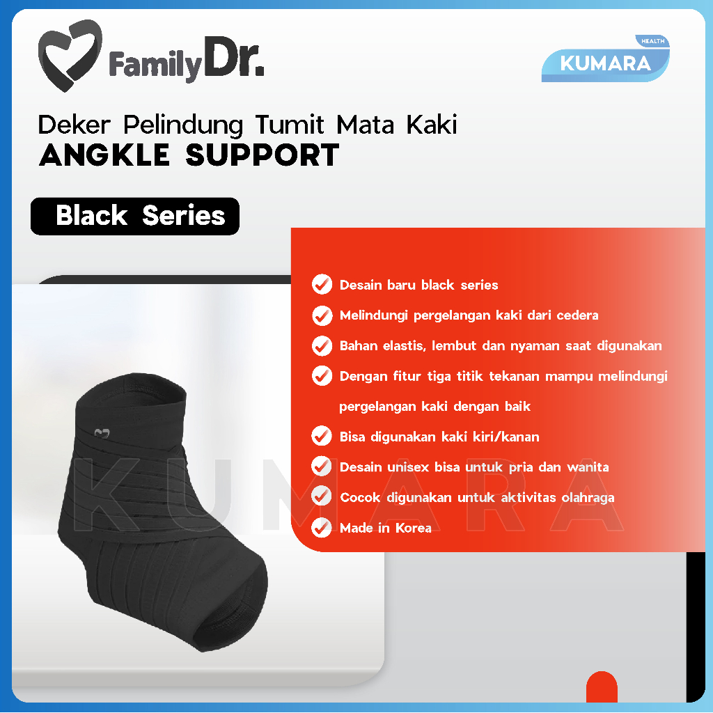 FAMILY DR - Ankle Support Black Series / Deker Pelindung Tumit Mata Kaki 2 FAMILY DR - Ankle Support Black Series / Deker Pelindung Tumit Mata Kaki - Image 2