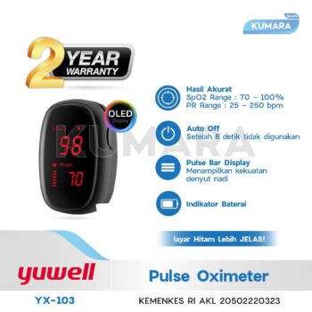 ginee 20251218125646542 5361842368