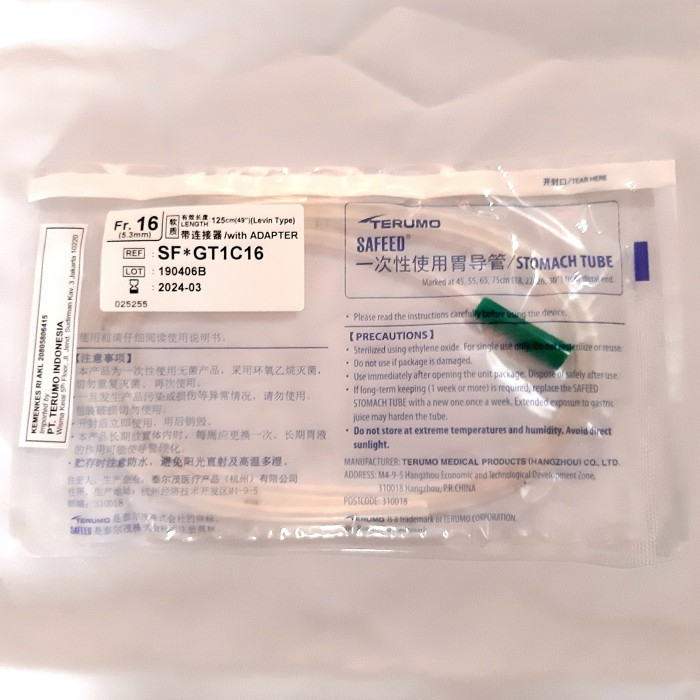 TERUMO - NGT Stomach Tube / Selang Makan Pcs 3 TERUMO - NGT Stomach Tube / Selang Makan Pcs - Image 3