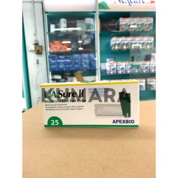 ginee 20251218162038737 8187037626