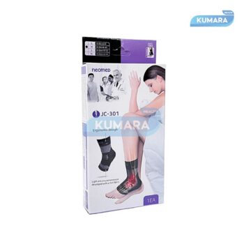 ginee 20251218163439484 4334157088