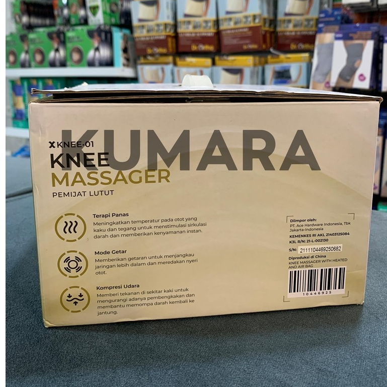 LEXATA - Knee Massager Knee-01 / Pemijat Lutut Dengan Pemanas 5 LEXATA - Knee Massager Knee-01 / Pemijat Lutut Dengan Pemanas - Image 5