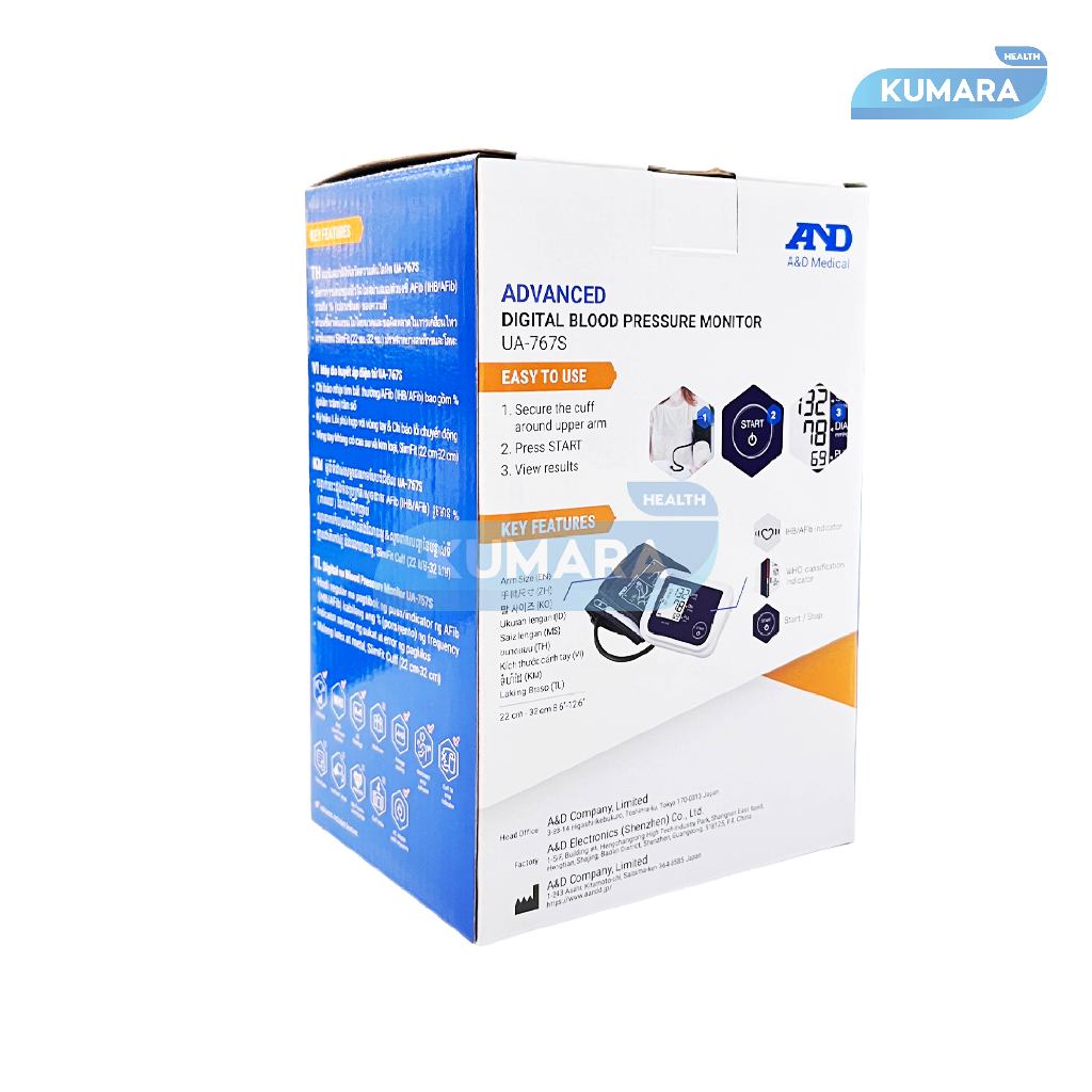 A&D - Tensimeter Digital AND UA-767S Alat Cek Tekanan Darah Otomatis - Free Payung 4 A&D - Tensimeter Digital AND UA-767S Alat Cek Tekanan Darah Otomatis - Free Payung - Image 4