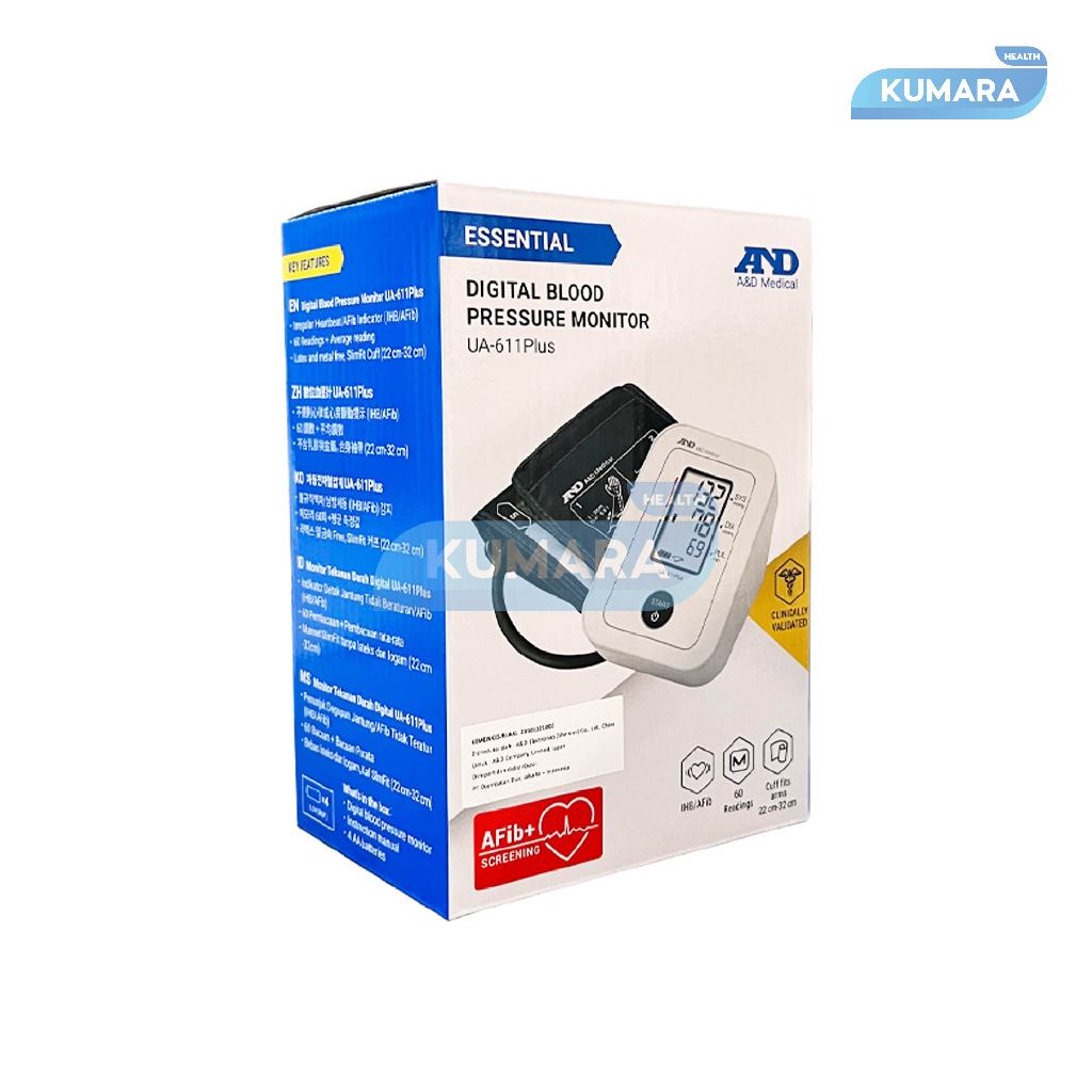 A&D - Tensimeter Digital AND UA-611 Alat Cek Tekanan Darah Otomatis - Free Payung 5 A&D - Tensimeter Digital AND UA-611 Alat Cek Tekanan Darah Otomatis - Free Payung - Image 5
