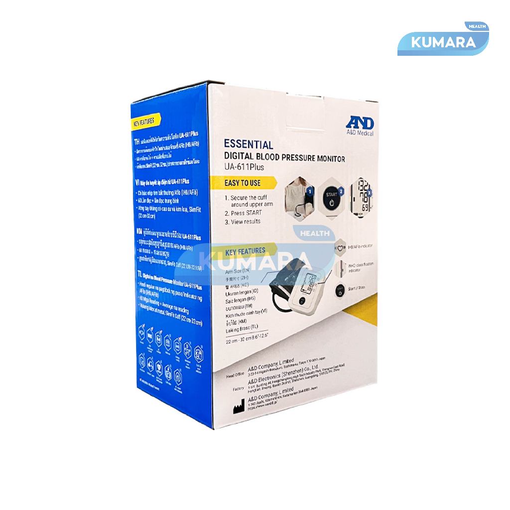 A&D - Tensimeter Digital AND UA-611 Alat Cek Tekanan Darah Otomatis - Free Payung 6 A&D - Tensimeter Digital AND UA-611 Alat Cek Tekanan Darah Otomatis - Free Payung - Image 6