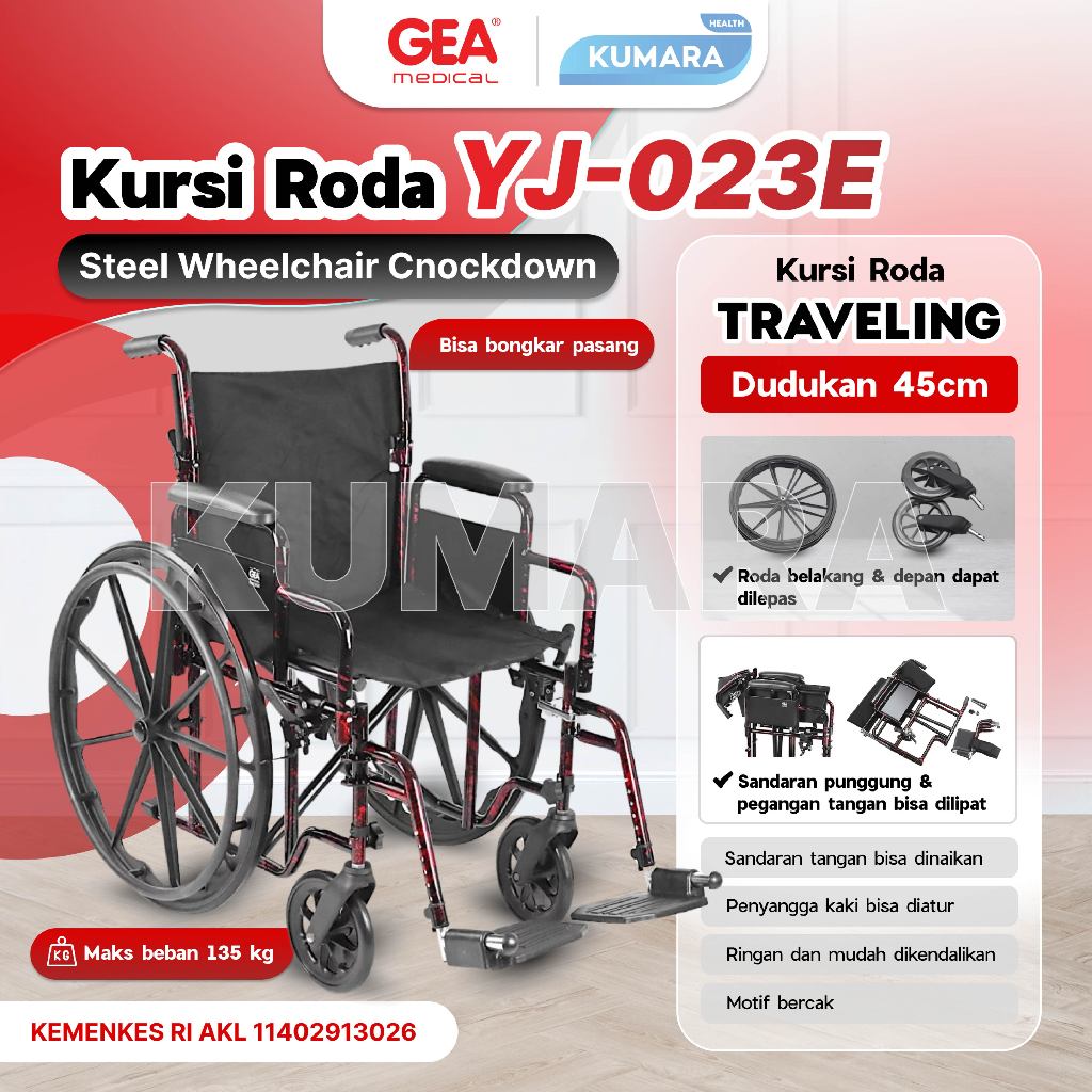 GEA - Kursi Roda YJ-023E Steel Wheelchair Cnockdown 1 GEA - Kursi Roda YJ-023E Steel Wheelchair Cnockdown