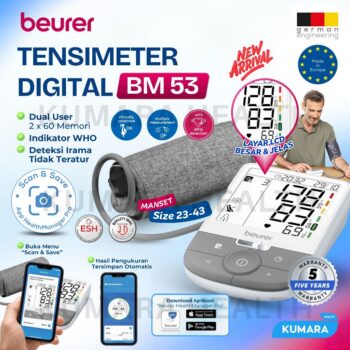 ginee 20251224103210990 4637208104