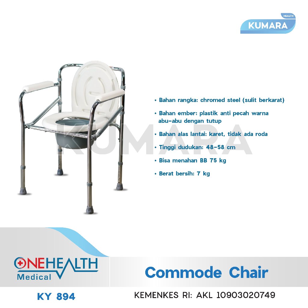 ONEHEALTH - Commode Chair Tanpa Roda KY 894 / Kursi BAB Tanpa Roda 2 ONEHEALTH - Commode Chair Tanpa Roda KY 894 / Kursi BAB Tanpa Roda - Image 2