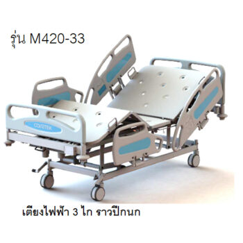 ginee 20251231141856052 1312629043