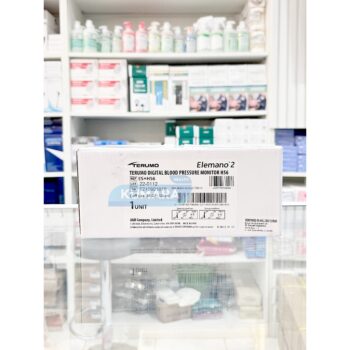 ginee 20251231151642401 6826394666